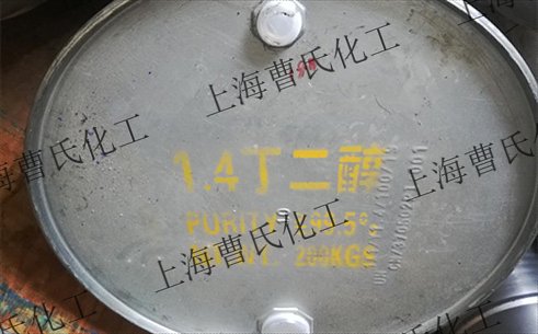 1.4丁二醇
