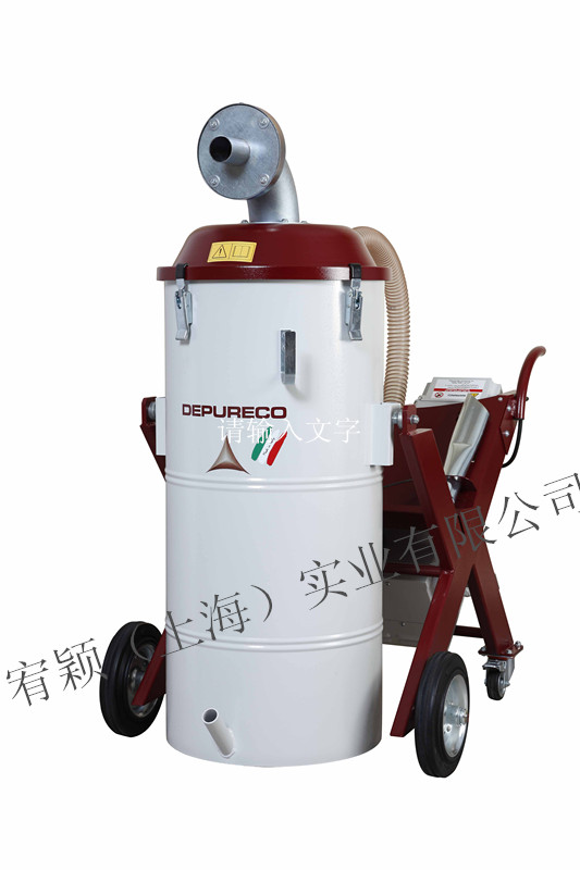 DEPURECO系列FROG吸油屑分離用工業(yè)吸塵器