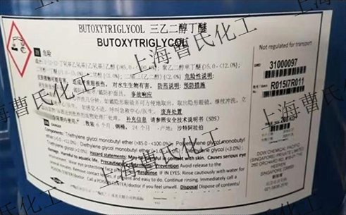 三乙二醇丁醚(TBE)