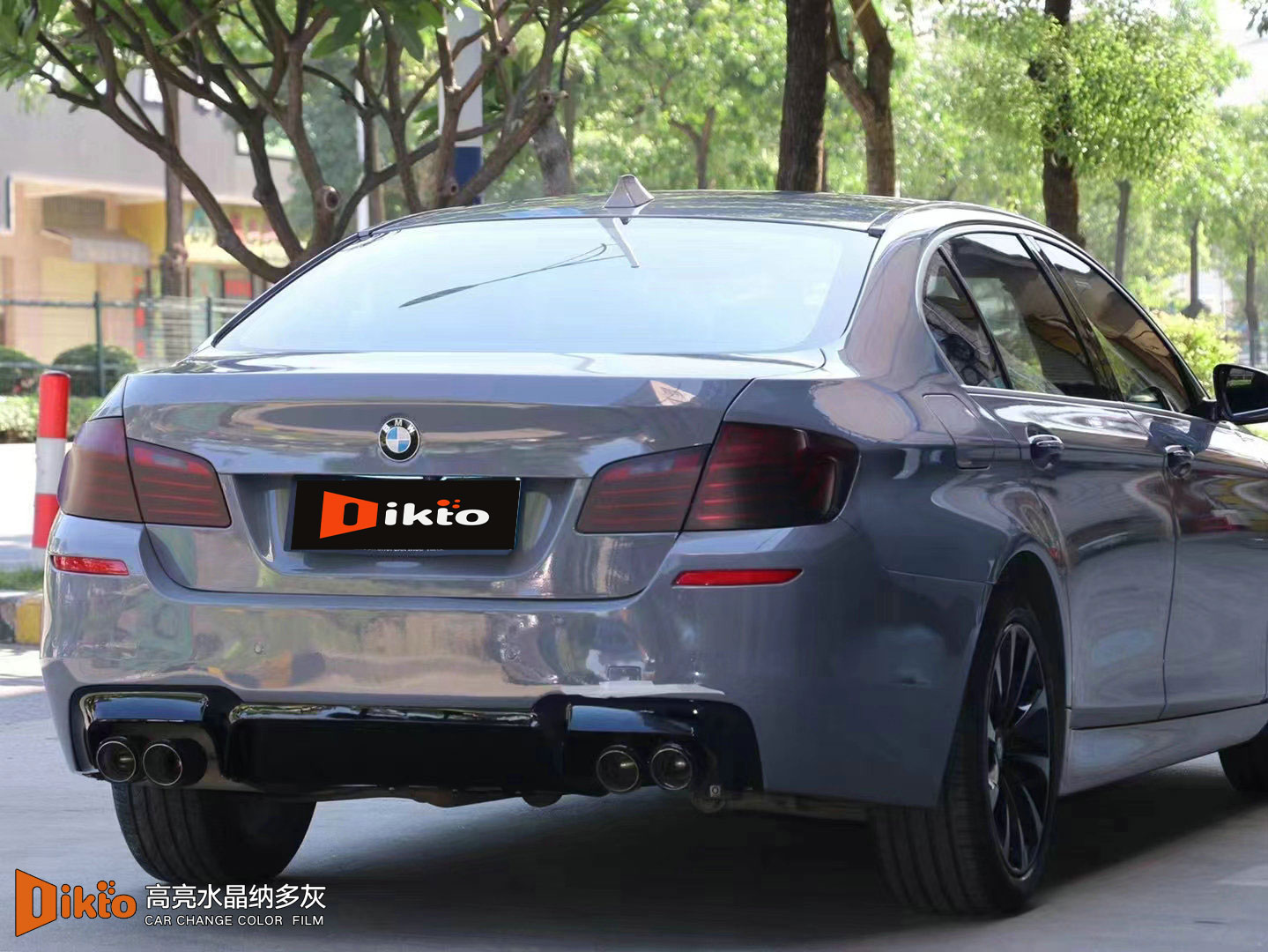 LIKTO麗途改色膜--寶馬5系高亮水晶納多灰06.jpg