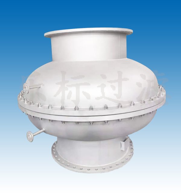 阻火器