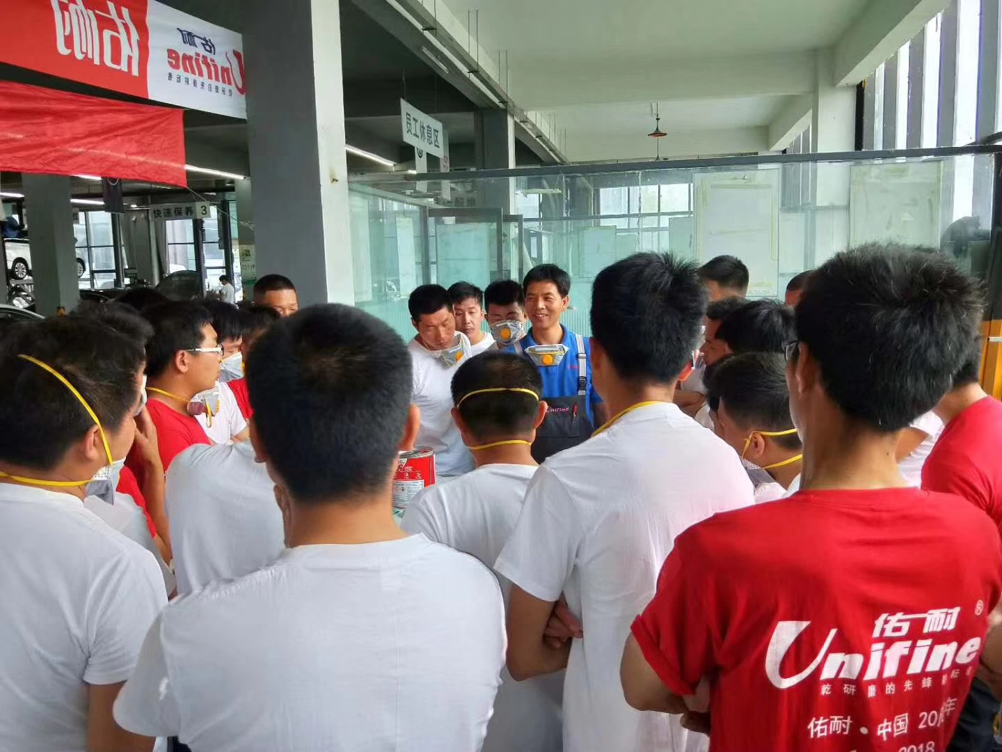 現(xiàn)場培訓(xùn)（一）