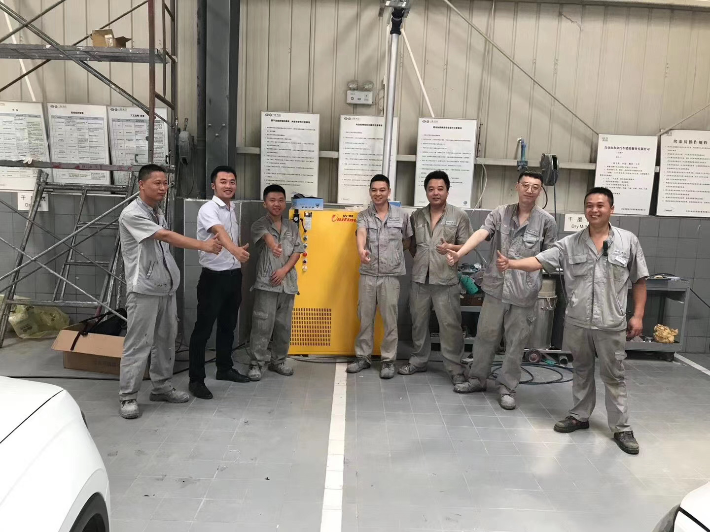 現(xiàn)場培訓(xùn)（二）