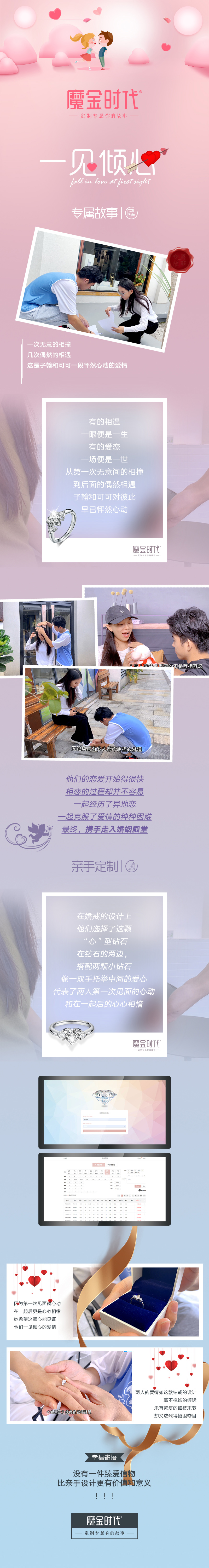 微信圖片_20211008172451.jpg