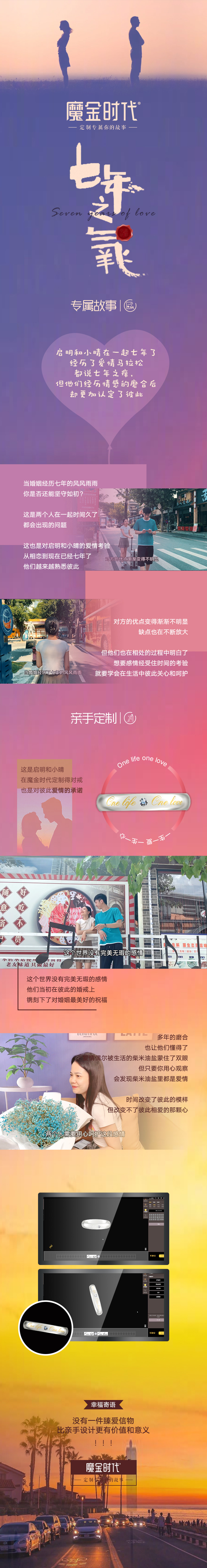微信圖片_20211008172527.jpg