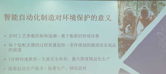上海福滴.jpg