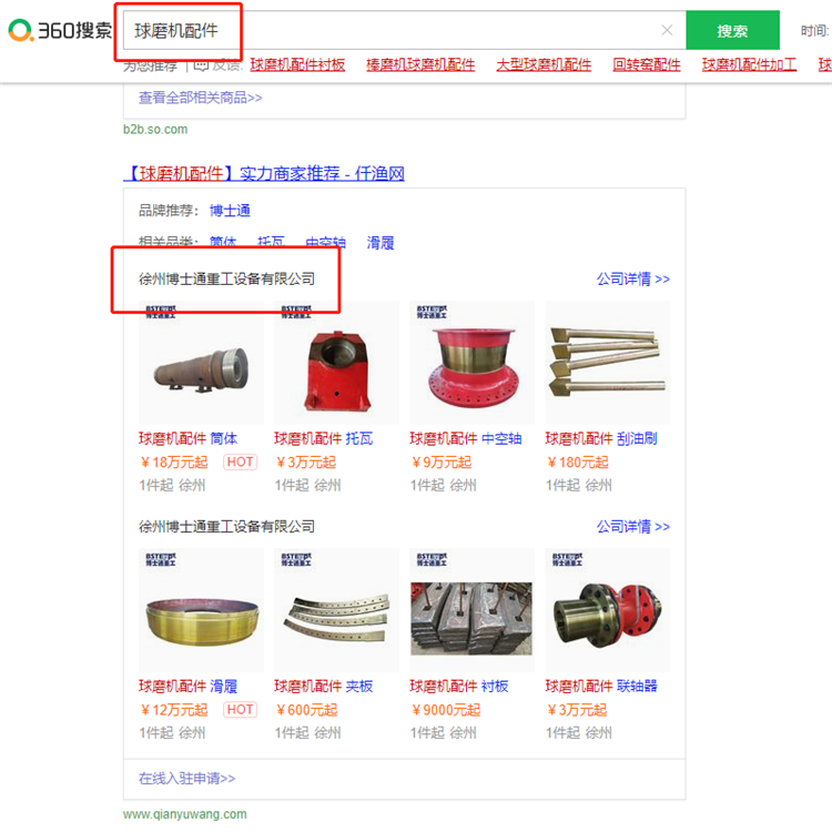 66ea041ba06ab9b99cfbe03dc901646.png