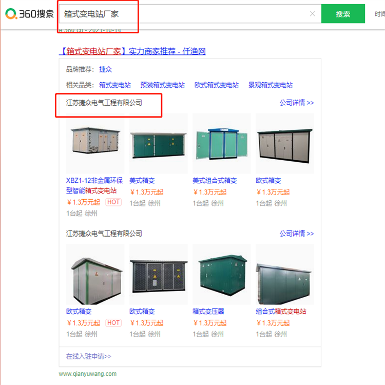 7014adbb63e1455fdd55981b41a563b.png