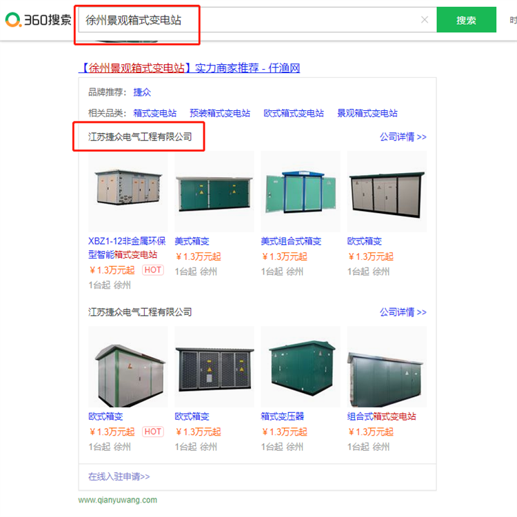 4444bcde1247c181832c2fdd9ea51fa.png