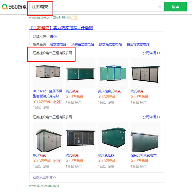 c990d35ffbd3b27edfbd4ee5e9dbb98.png