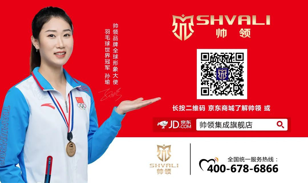 微信图片_20220523101608.jpg 微信图片_20220523101608.jpg