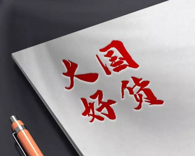 微信图片_20220523101548.jpg 微信图片_20220523101548.jpg