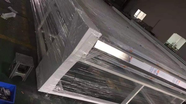 鏈板輸送機(jī)