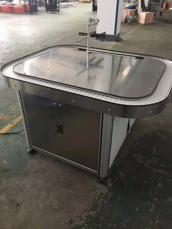 鏈板輸送機
