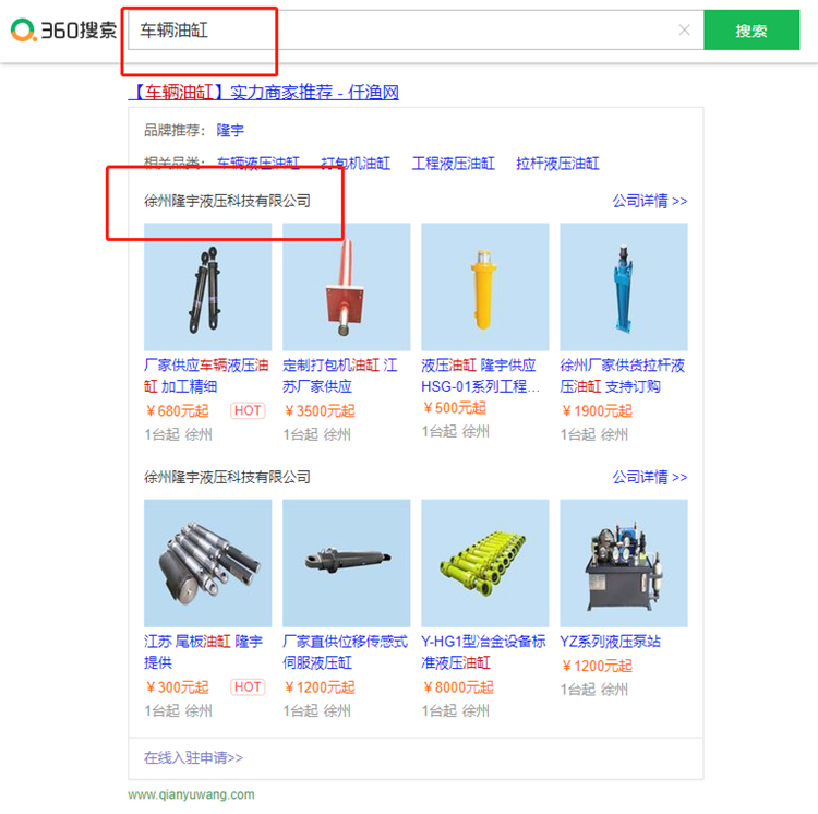 e3013a081870d45dd748181bc4fa87b.png