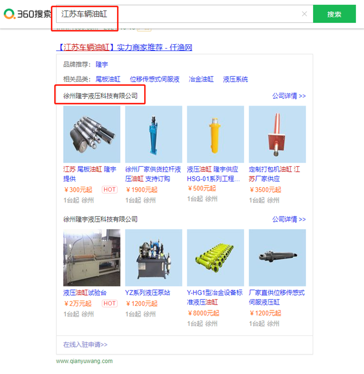 fdef22707f3934f2be0e41e127bb4b2.png