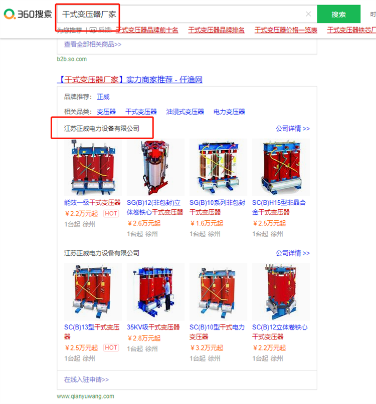 4fe6a3a0609d8939fb0b11e7bca21d9.png