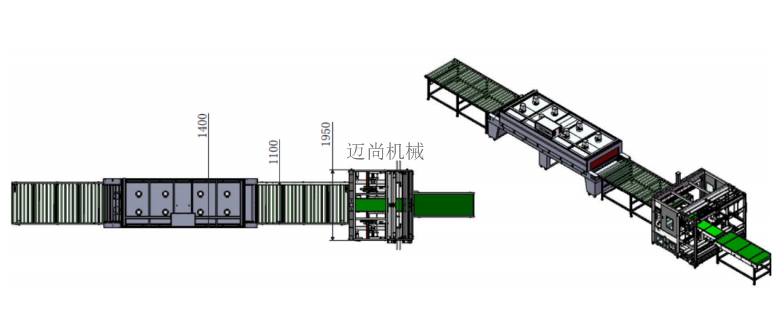 微信截圖_20211120140052.png
