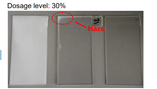 透明PC耐刮擦劑/提高表面硬度劑PZ-3000