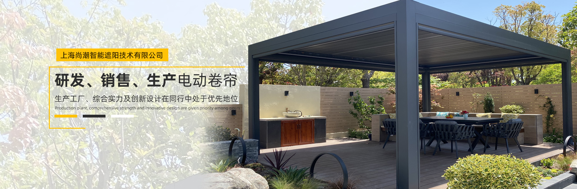 贝博BB(中国)股份有限公司_官网