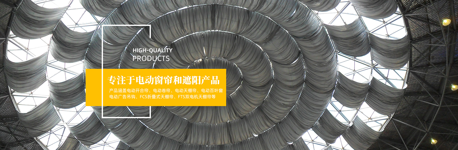 贝博BB(中国)股份有限公司_官网