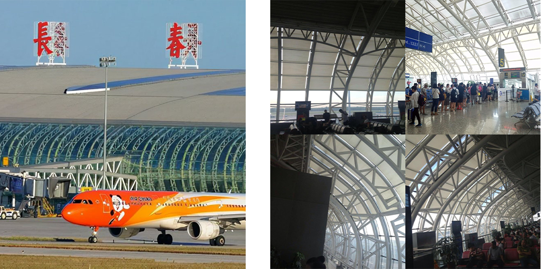 龙嘉机场.png