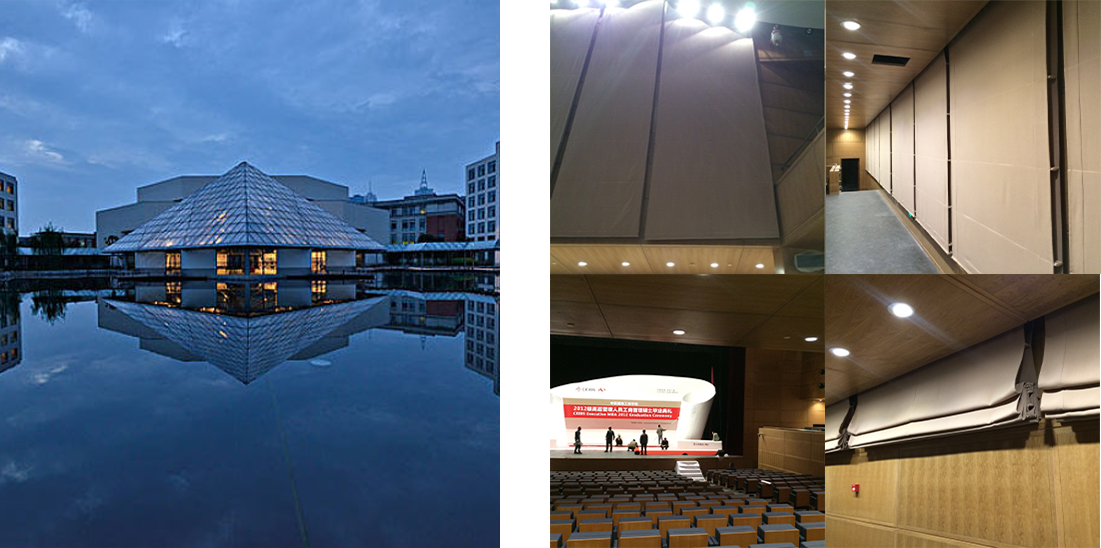 中欧工商学院.png