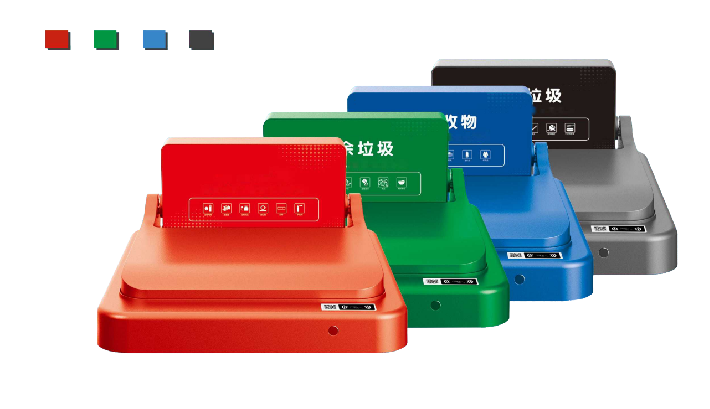 智能垃圾桶蓋