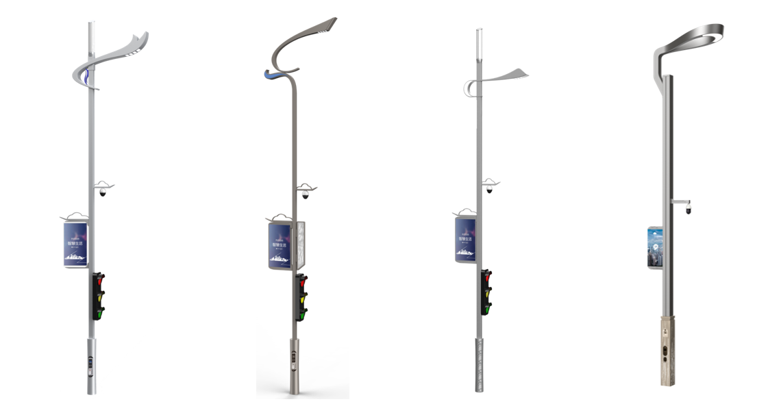 智慧路燈