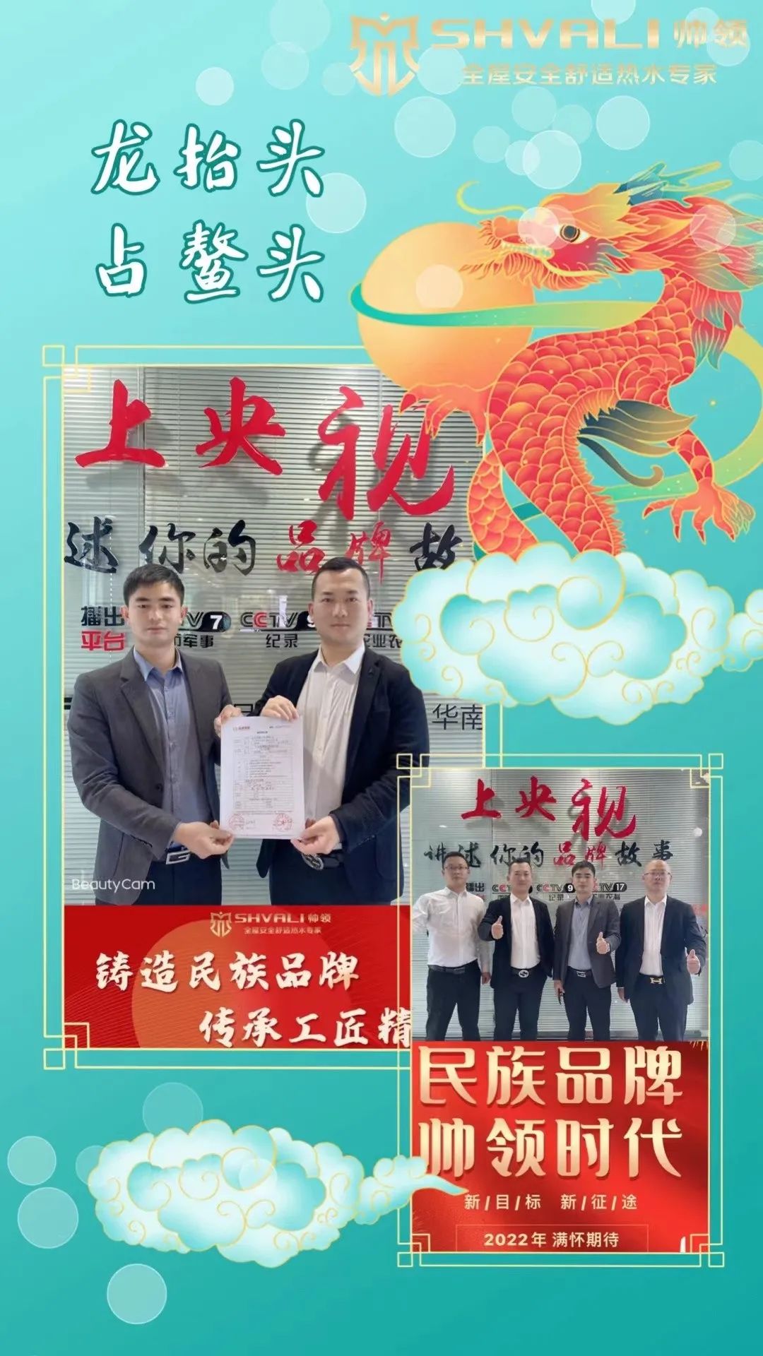 微信图片_20220524110248.jpg 微信图片_20220524110248.jpg