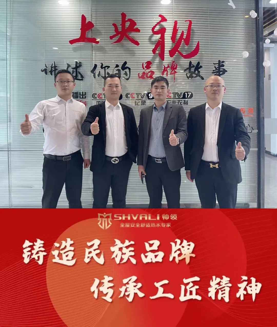 微信图片_20220524110310.jpg 微信图片_20220524110310.jpg