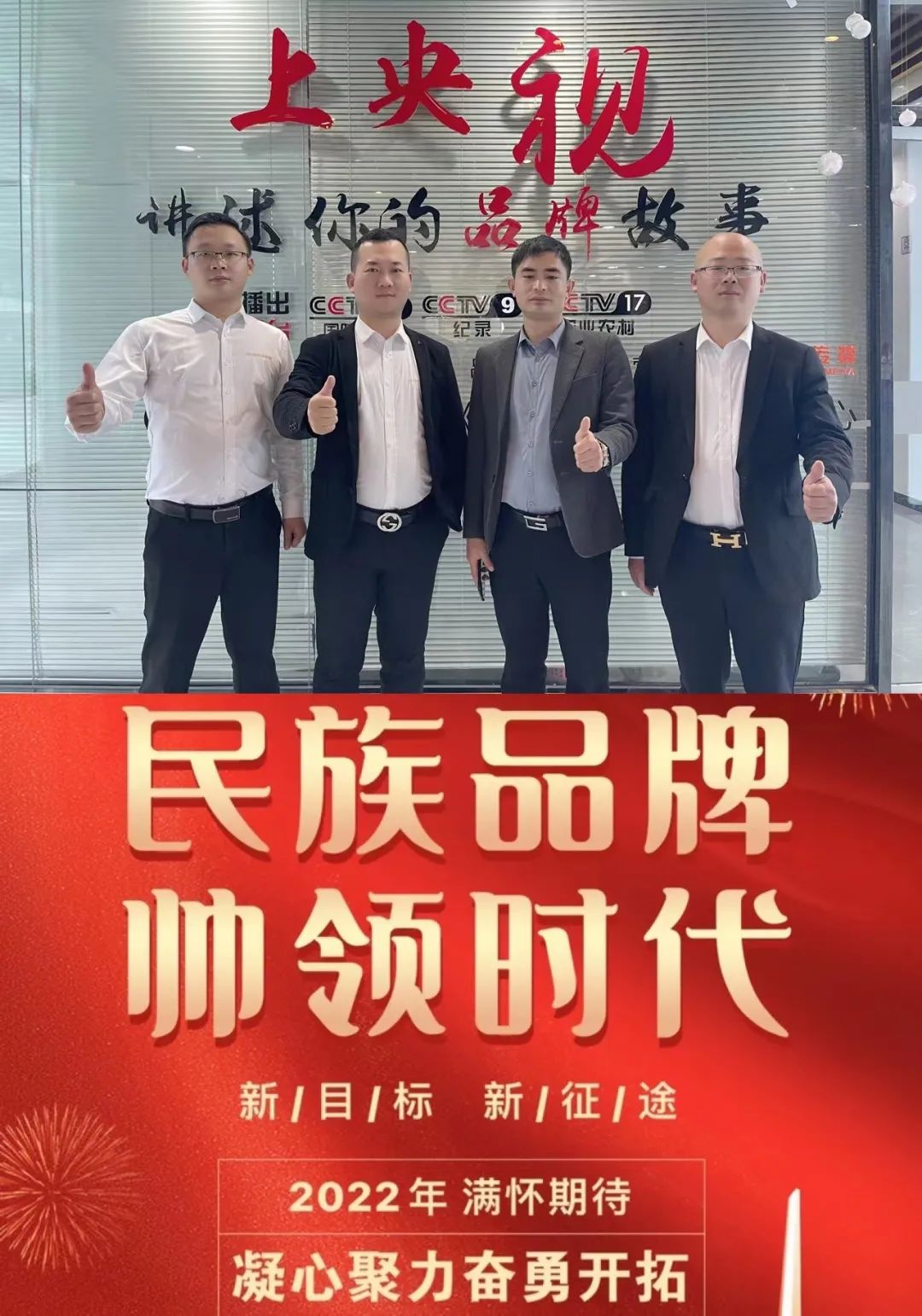 微信图片_20220524110313.jpg 微信图片_20220524110313.jpg