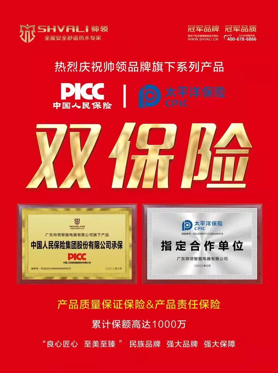 微信图片_20220524112238.jpg 微信图片_20220524112238.jpg