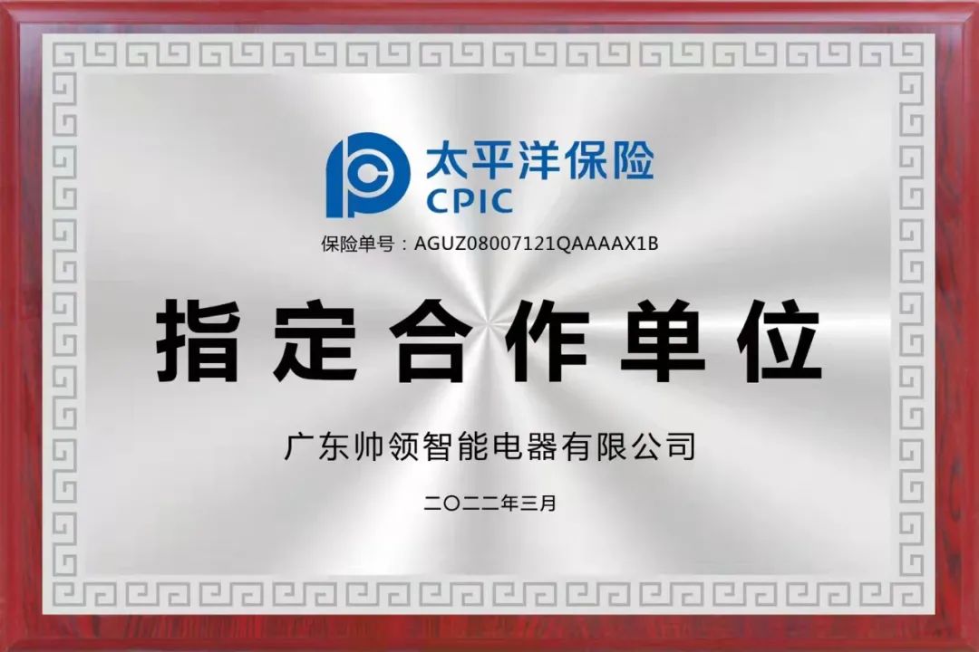 微信图片_20220524112315.jpg 微信图片_20220524112315.jpg