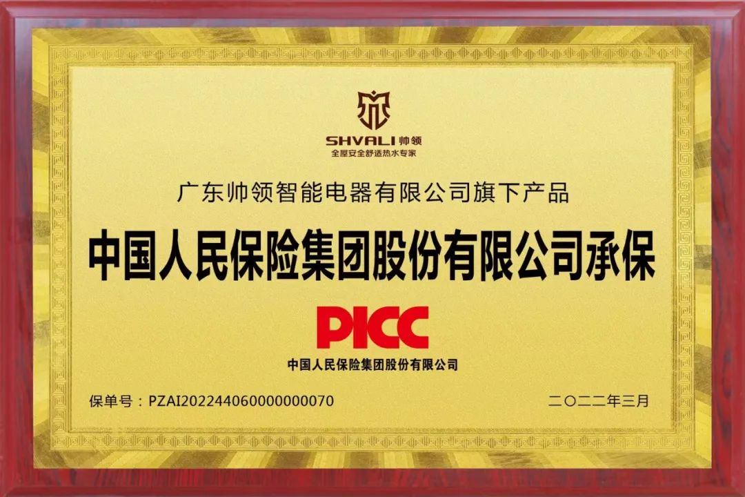 微信图片_20220524112317.jpg 微信图片_20220524112317.jpg