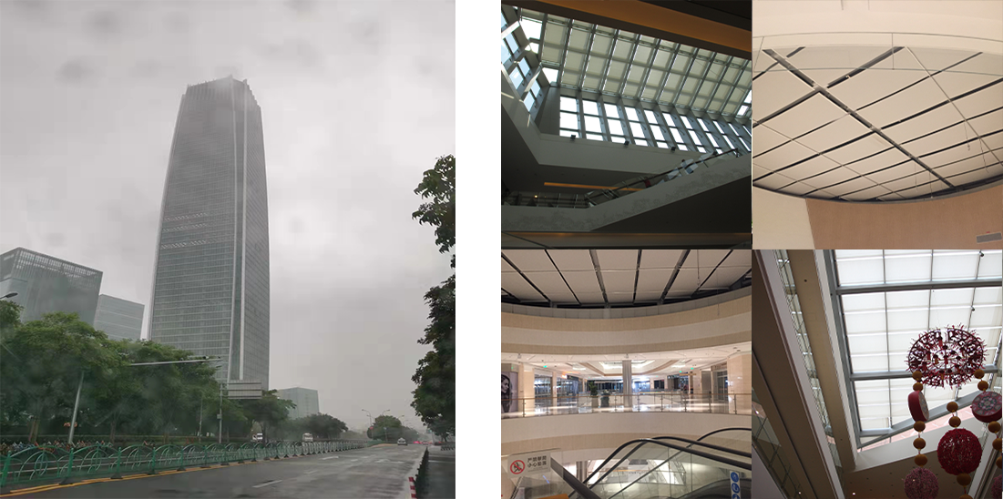 上海恒基.png