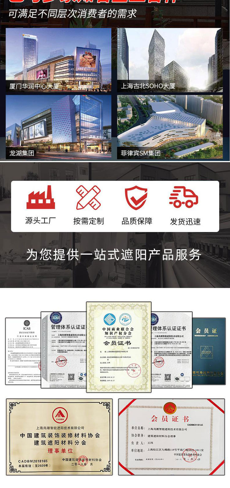 电动PVC折叠天幕凉亭-贝博BB