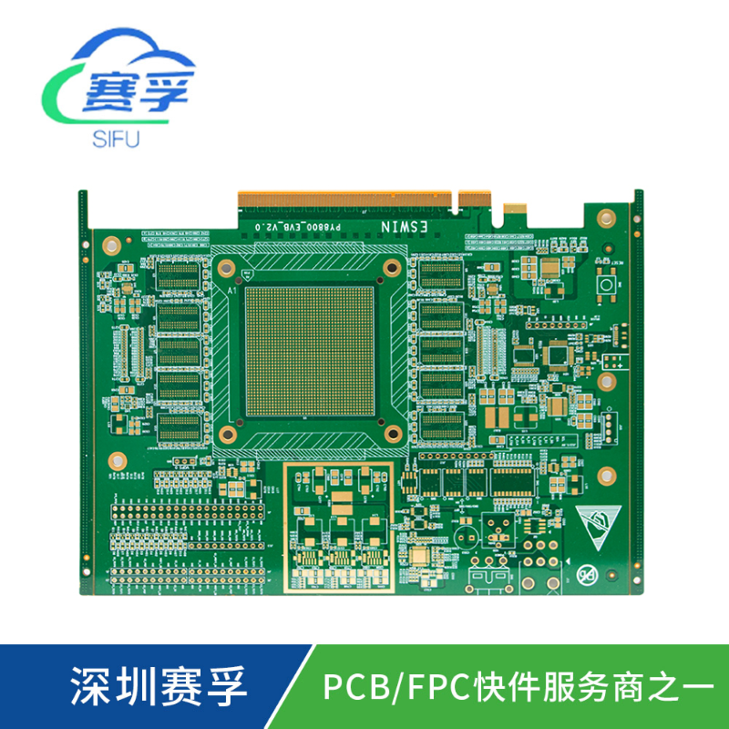 PCB六層板