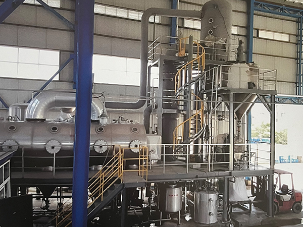 震驚,廢水蒸發器來了! 震驚,廢水蒸發器來了!