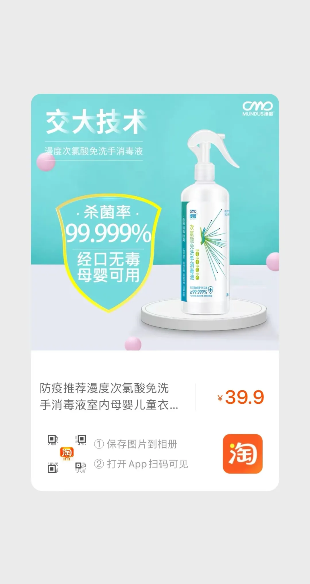 6.webp