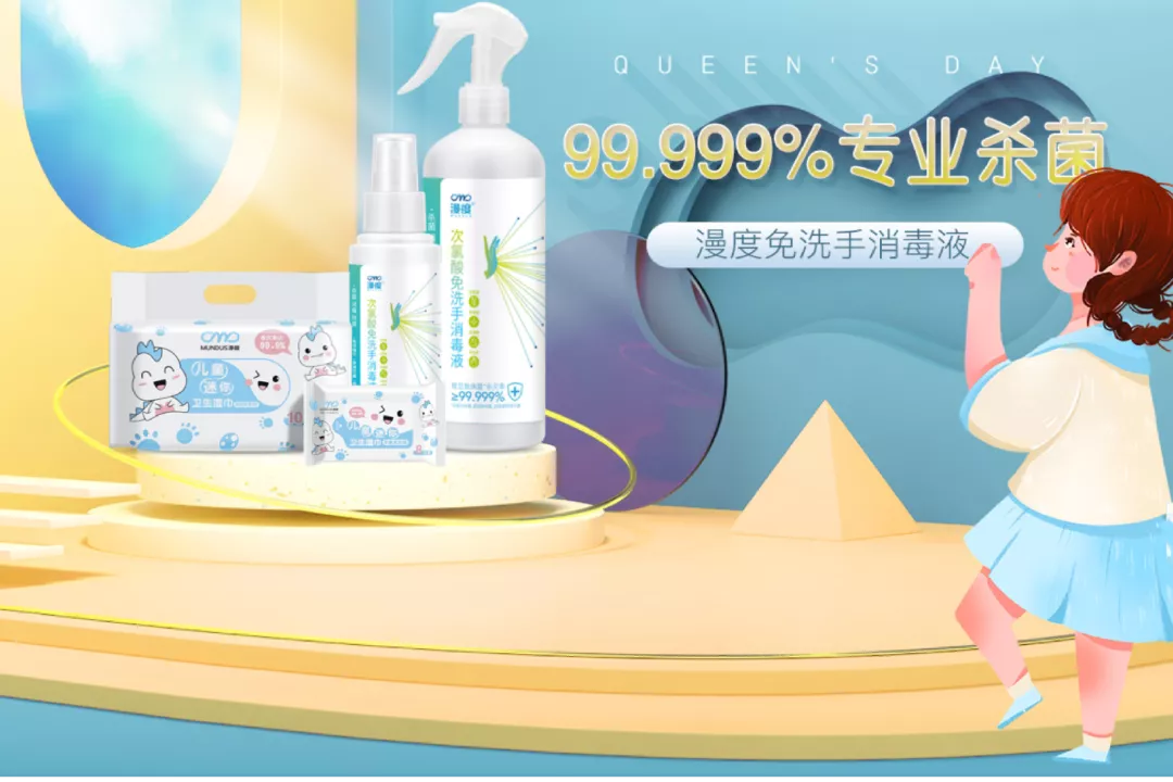 6.webp