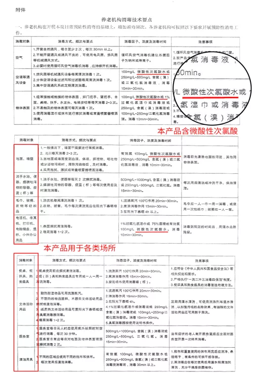 4.webp