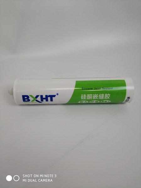 BX-53 高速鐵路有機(jī)硅嵌縫密封膠