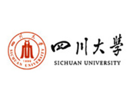 四川大學