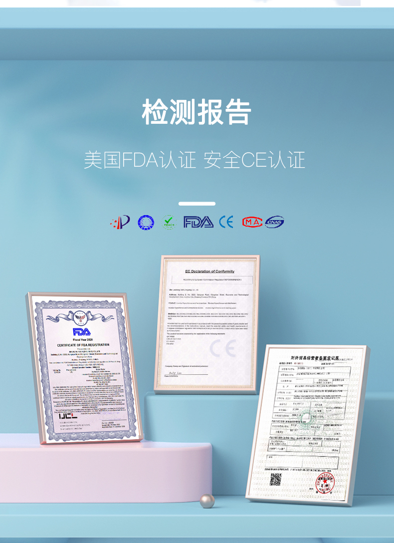 漫度免洗手消毒液10ML_07.jpg