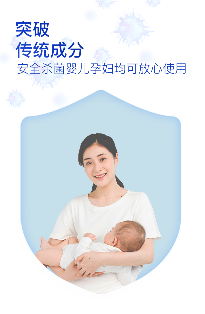 漫度免洗手消毒液10ML_05.jpg