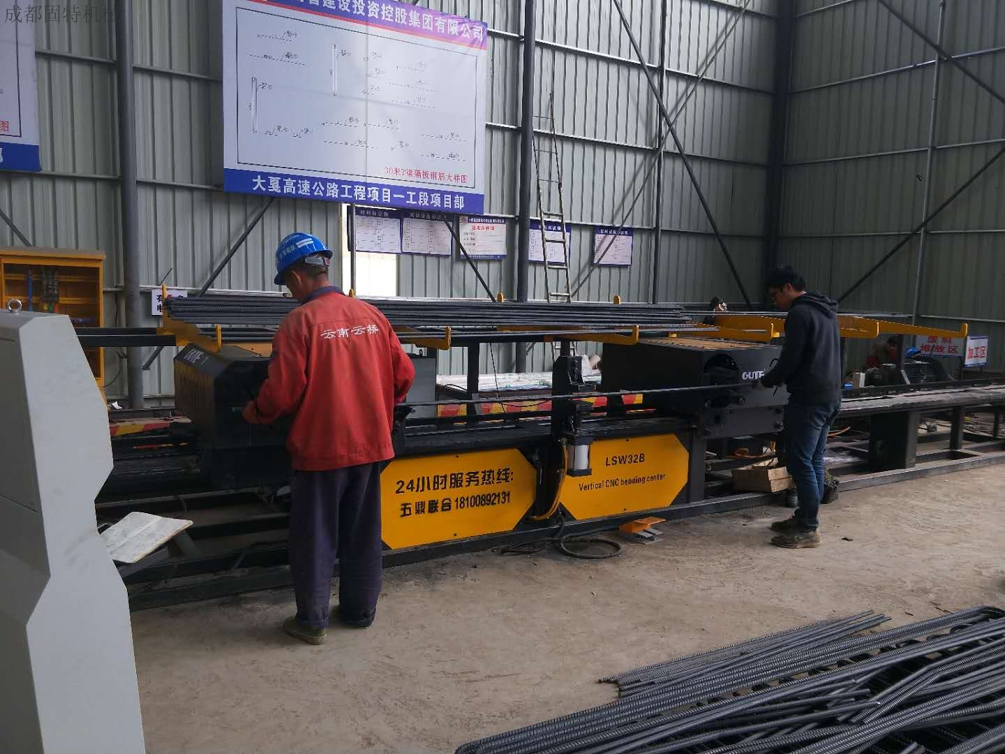 LSW32B彎曲中心常見問題以及處理辦法