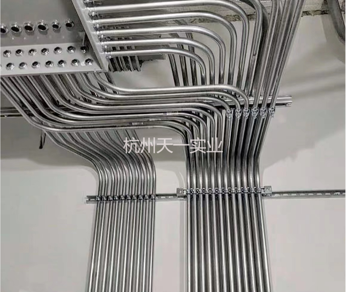 杭州天一實業(yè).png