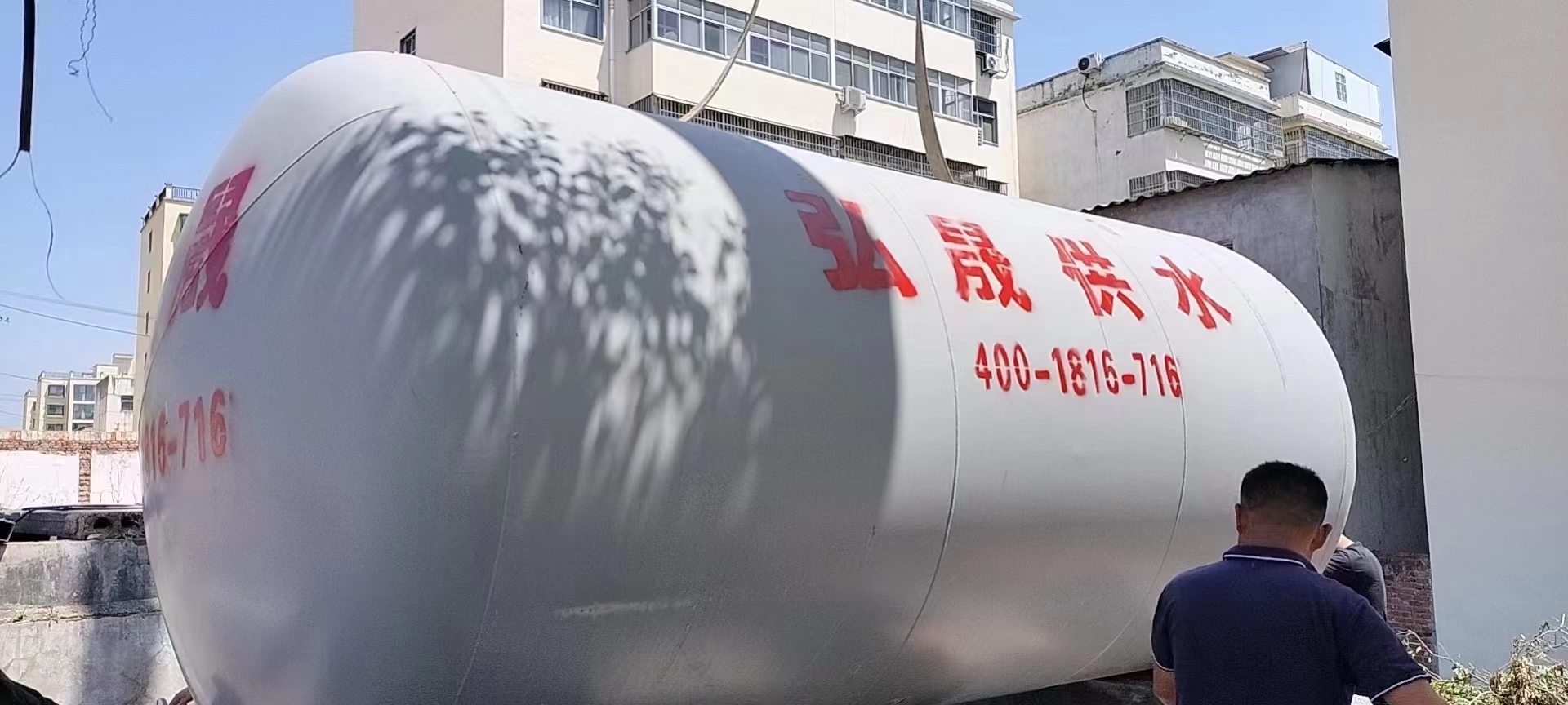 正陽弘晟無塔供水.jpg 正陽弘晟無塔供水.jpg