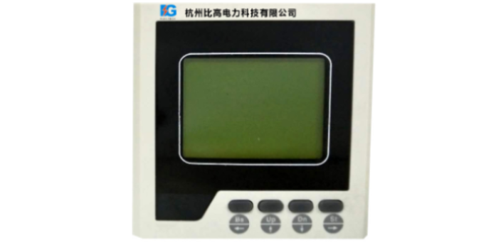 直流電流表.png